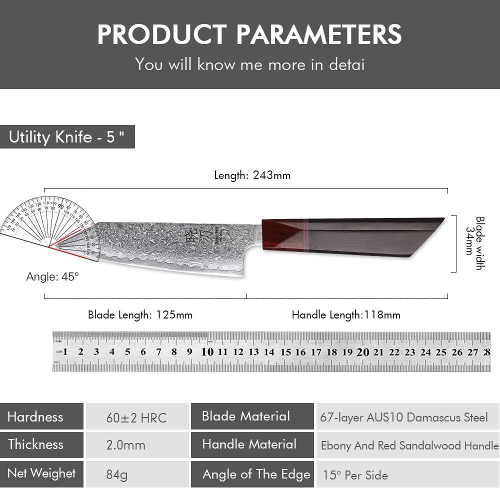 Couteau Japonais Petty en Acier Damas - Manche en bois d'ébène et santal rouge