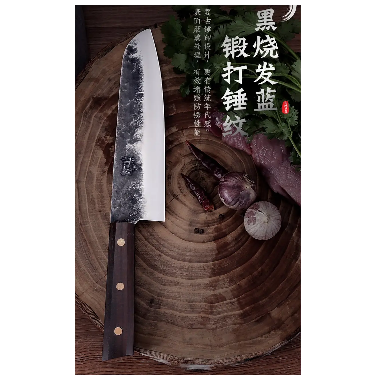 Couteau japonais Santoku en acier Damas- Manche en bois d'ébène