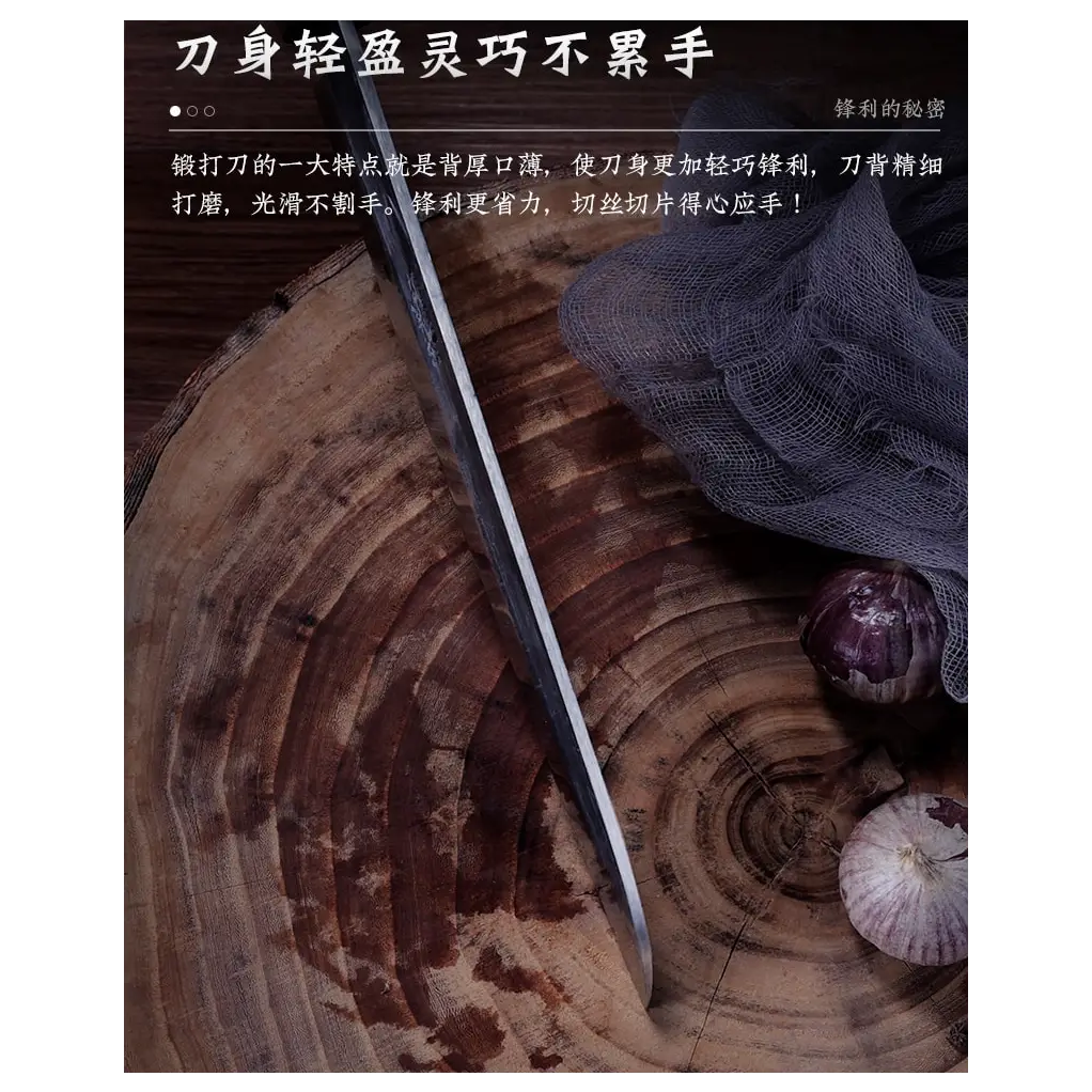 Couteau japonais Santoku en acier Damas- Manche en bois d'ébène