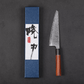 Couteau de chef japonais Honesuki - Manche en bois de rose et ébène