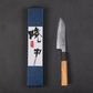 Couteau  Japonais Petty en Acier Damas - Manche en  bois d’olivier